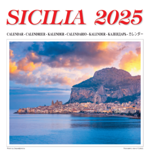 Calendario Sicilia 2025 Copertina